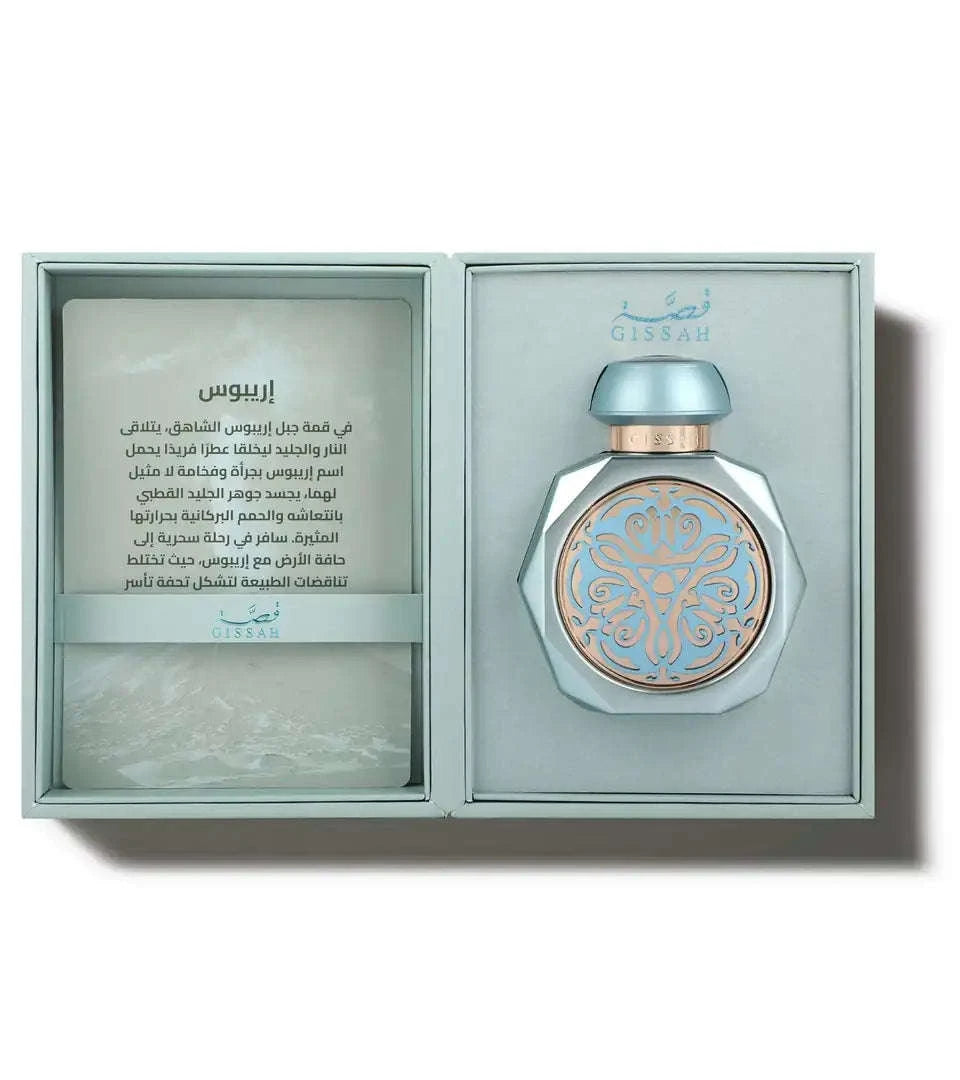 عطر إريبوس 90 مل للجنسين بنفحات الأناناس واللافندر والباتشولي والجلد والعنبر flowerna