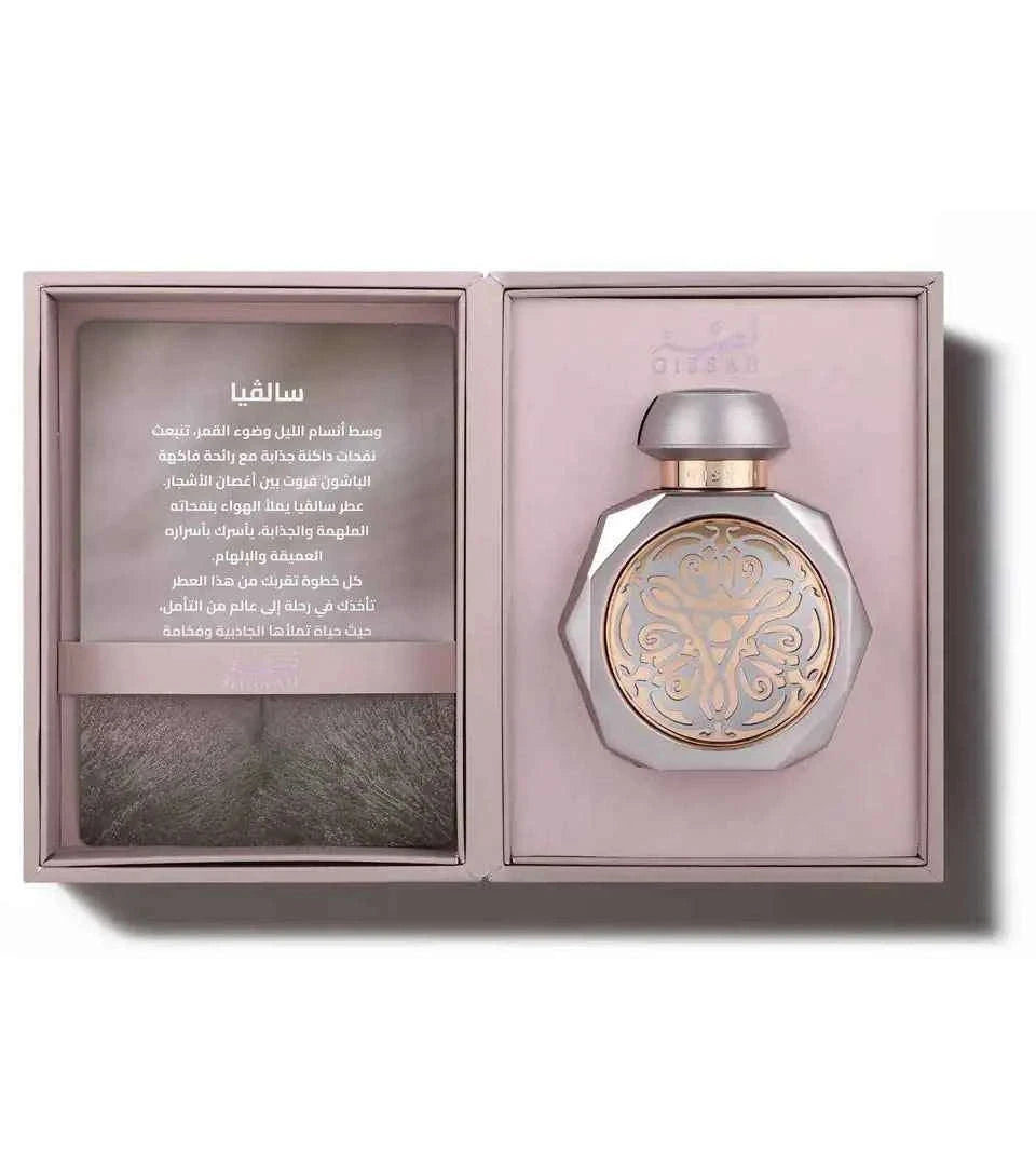عطر سالفيا 90 مل بزجاجة فضية مزخرفة وغطاء أنيق flowerna