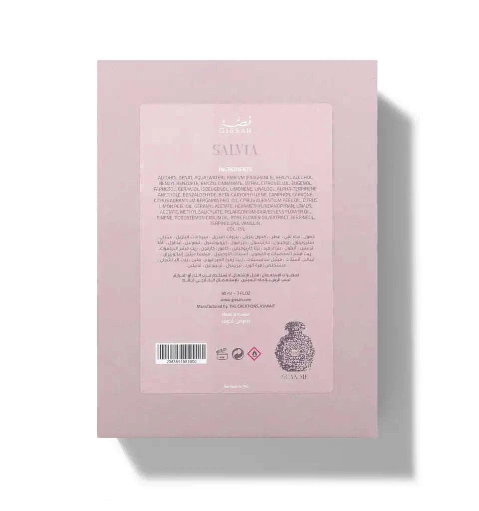 عطر سالفيا 90 مل بزجاجة فضية مزخرفة وغطاء أنيق flowerna