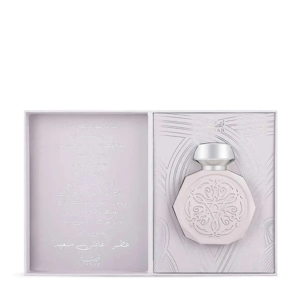 عطر عايش سعيد 90 مل للجنسين بنفحات البرغموت والياسمين والفانيليا flowerna